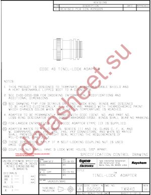 TXR40AB00-0804AI datasheet  